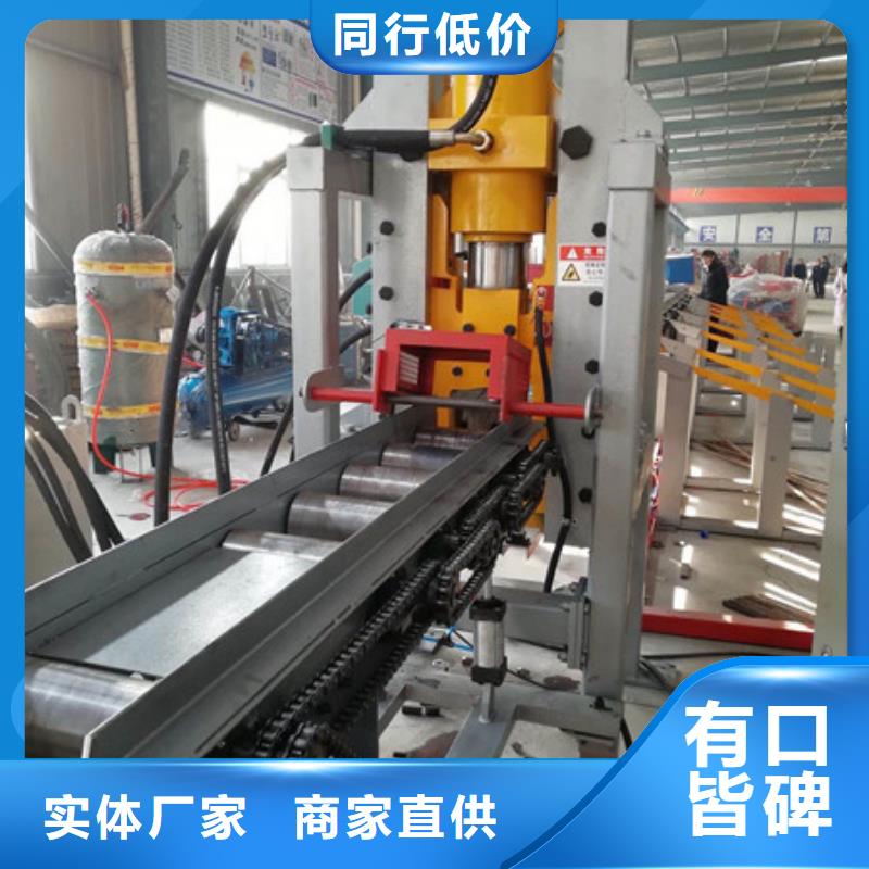 4240型锯床生产商_建贸机械设备有限公司