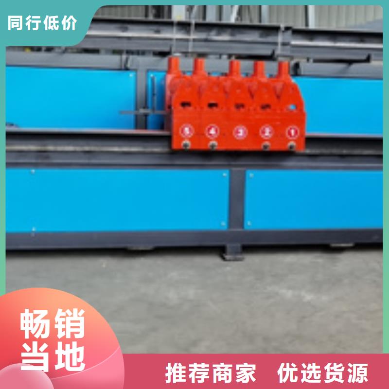 全自動雙機頭鋼筋彎曲中心選購經驗