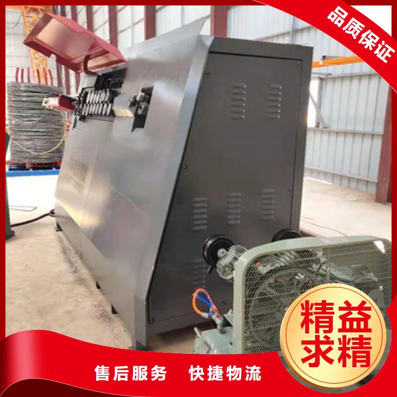 鋼筋折彎機-鋼筋折彎機專業生產