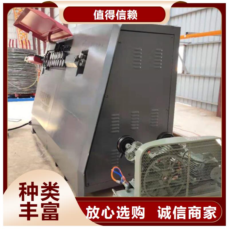 數(shù)控鋼筋彎箍機(jī)期待與您合作
