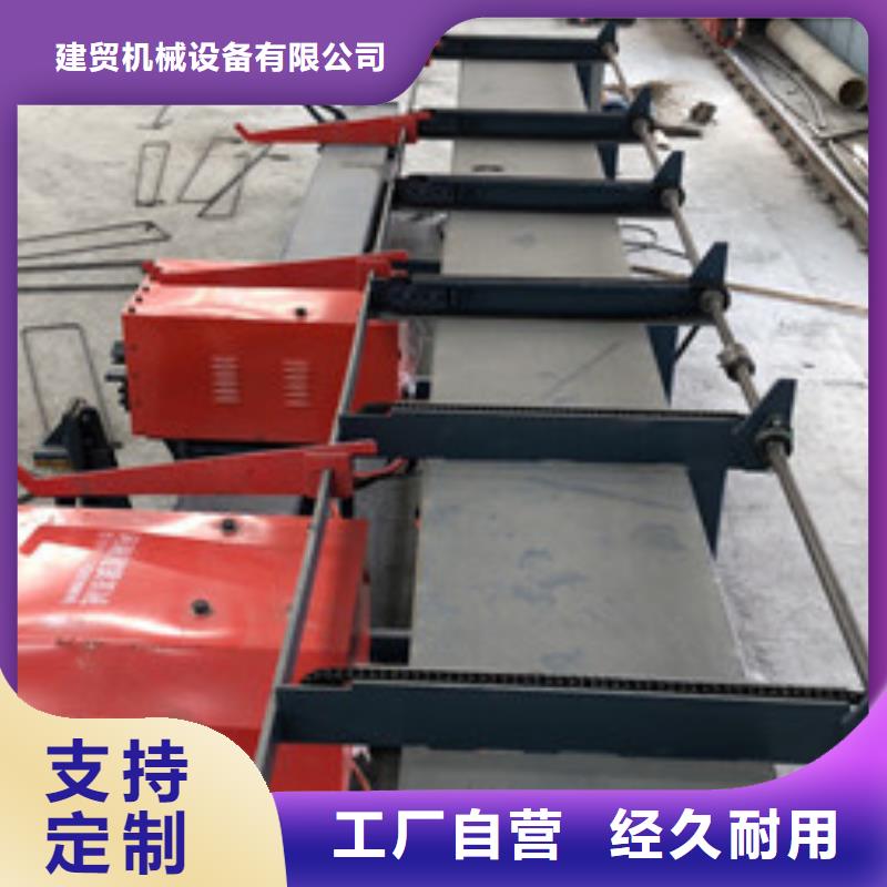 彎曲中心,鋼筋籠盤絲機(jī)精工細(xì)致打造