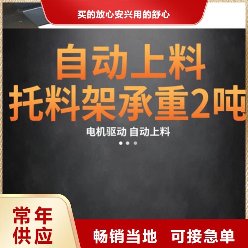 鋼筋彎曲中心廠家送貨及時