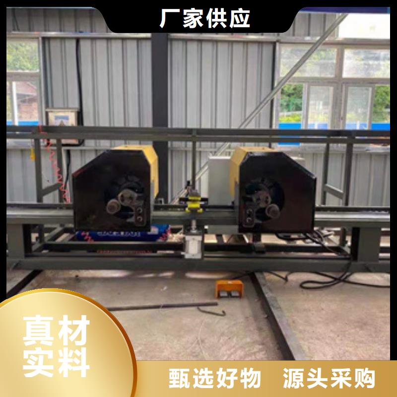 數控鋼筋彎曲中心品質有保證