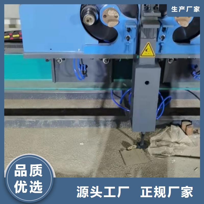 數控雙機頭彎曲中心大量批發