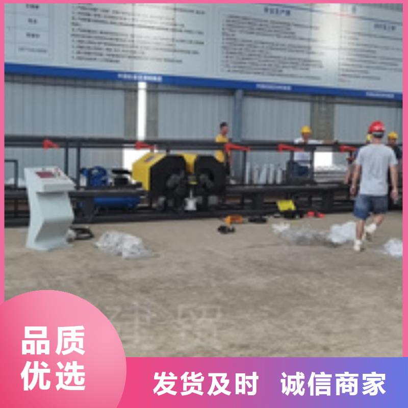 專業銷售五頭機-省錢