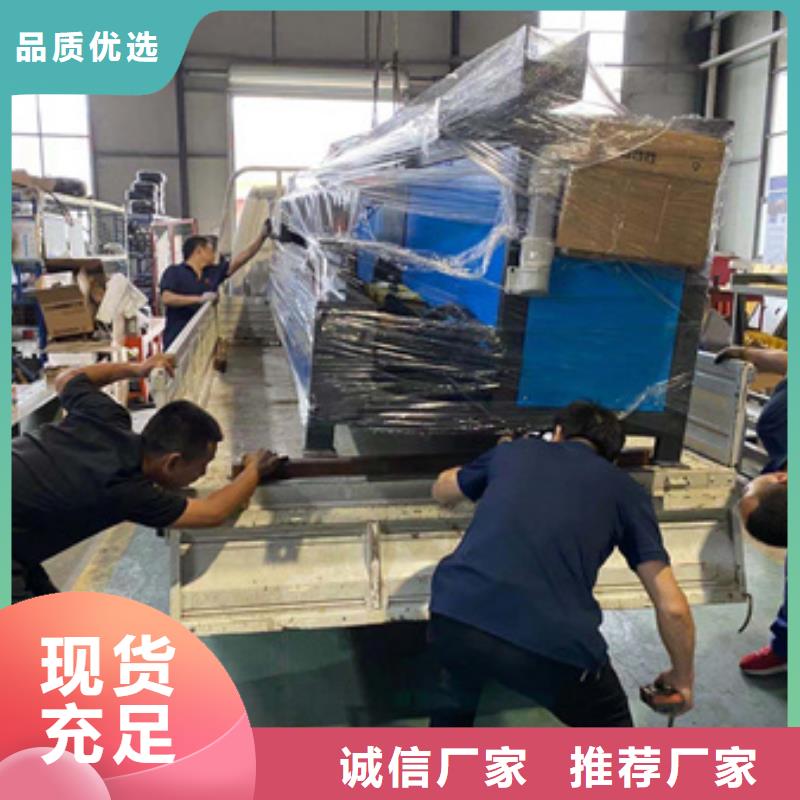 全自動鋼筋彎曲中心產品實物圖