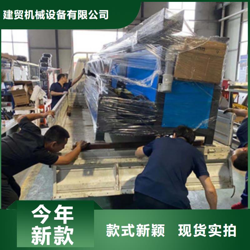數(shù)控鋼筋彎箍機(jī)-數(shù)控鋼筋彎箍機(jī)按需定制