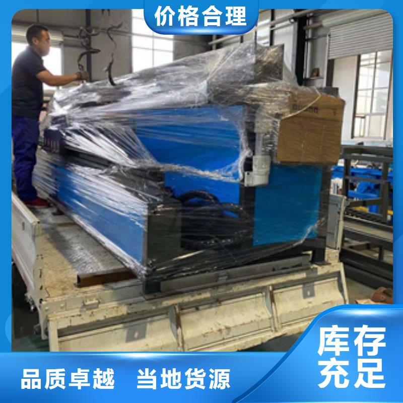 立式鋼筋彎曲中心個性化定制