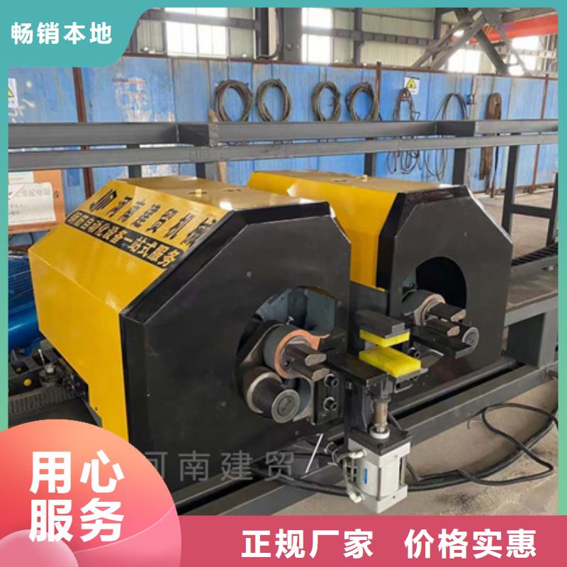 數(shù)控雙機(jī)頭彎曲中心工廠