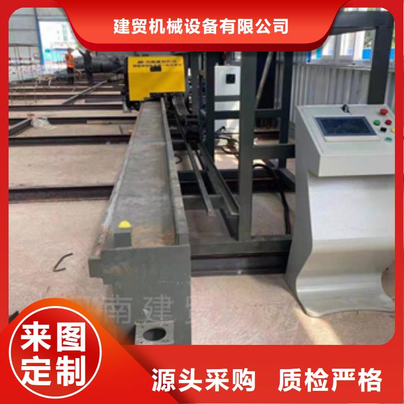數(shù)控雙機(jī)頭彎曲中心大量批發(fā)