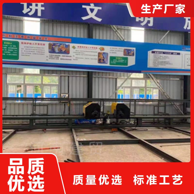 全自動鋼筋彎曲中心廠家-做工精細