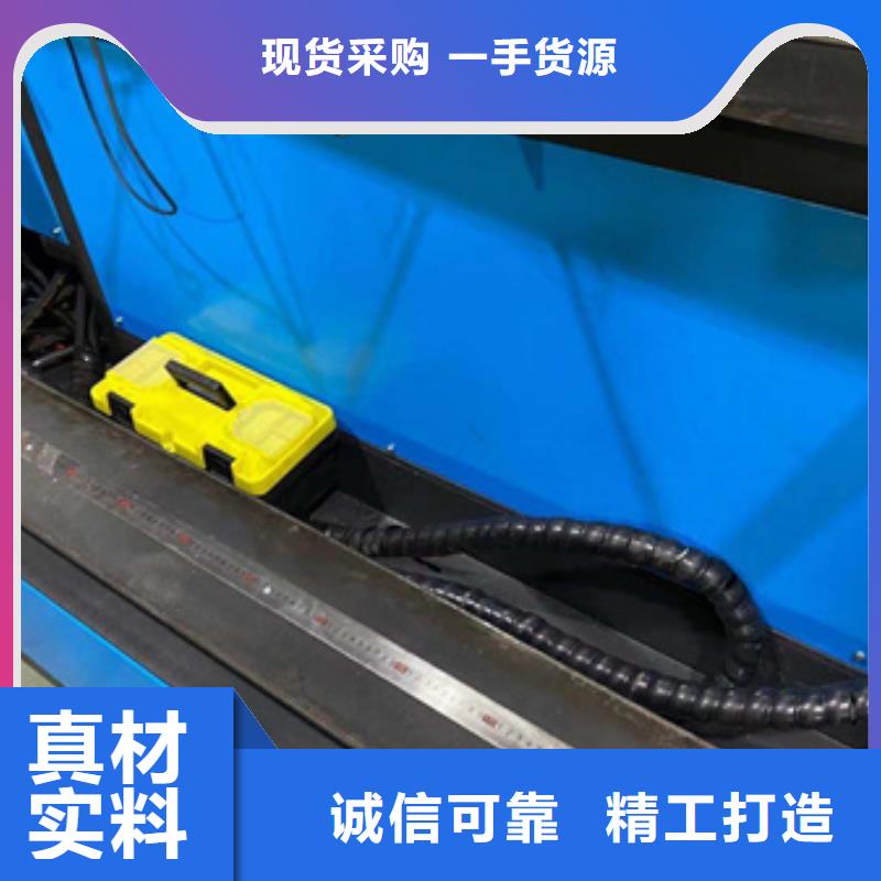 數控全自動雙機頭鋼筋彎曲中心-誠信為本