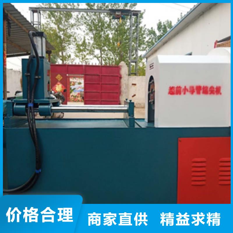 生產(chǎn)鋼筋網(wǎng)焊接機(jī)_誠(chéng)信企業(yè)生