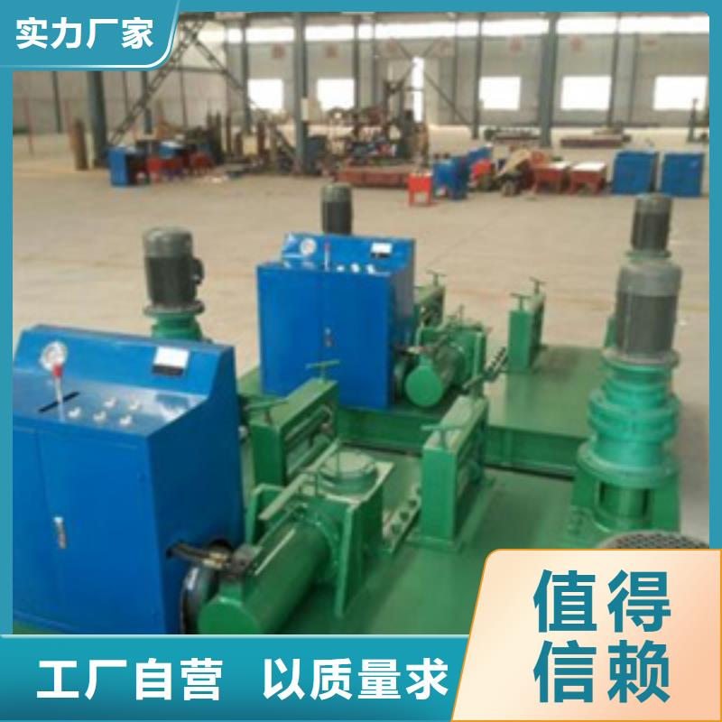 ##電焊網機源頭廠家##有限集團