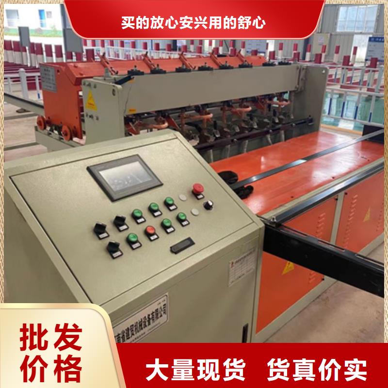 隧道鋼筋彎曲中心質量優選