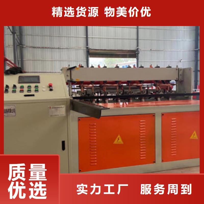 隧道_鋼筋鋸床品質做服務