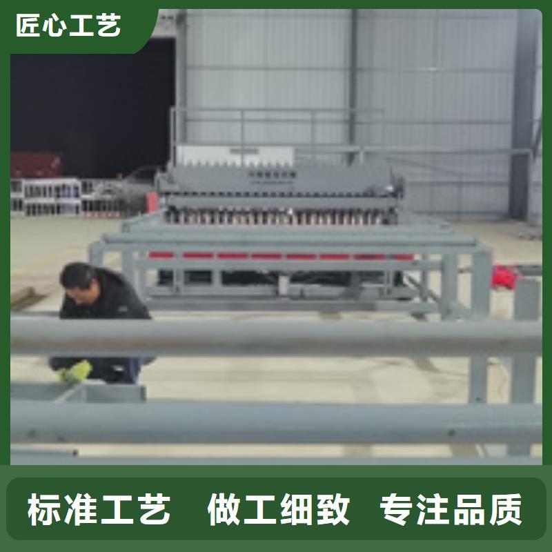 隧道鋼筋彎曲中心專業廠家