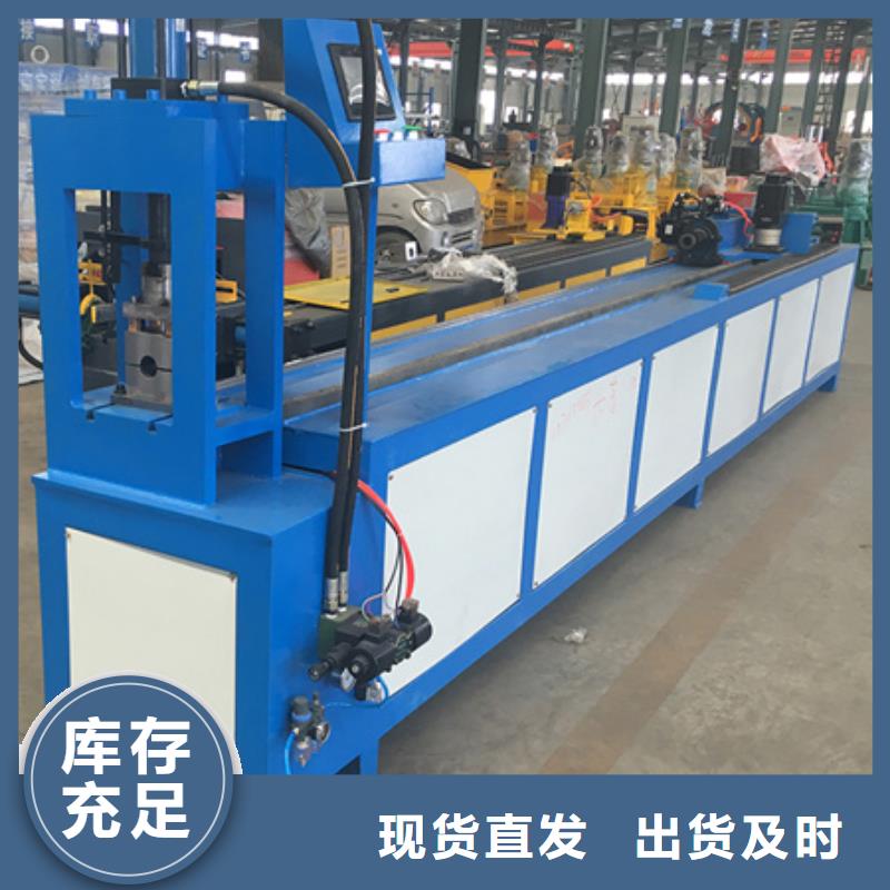 ##電焊網機源頭廠家##有限集團