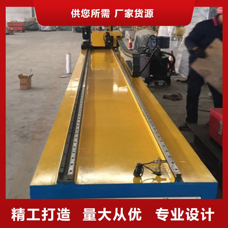 液壓工字鋼彎拱機(jī)廠價(jià)批發(fā)