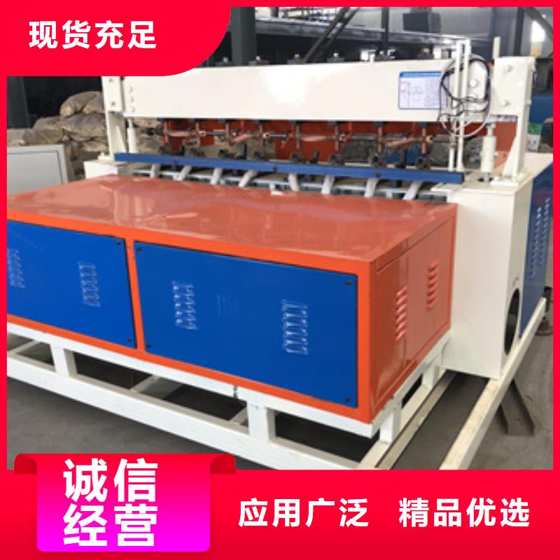 隧道五机头钢筋弯箍机生产型