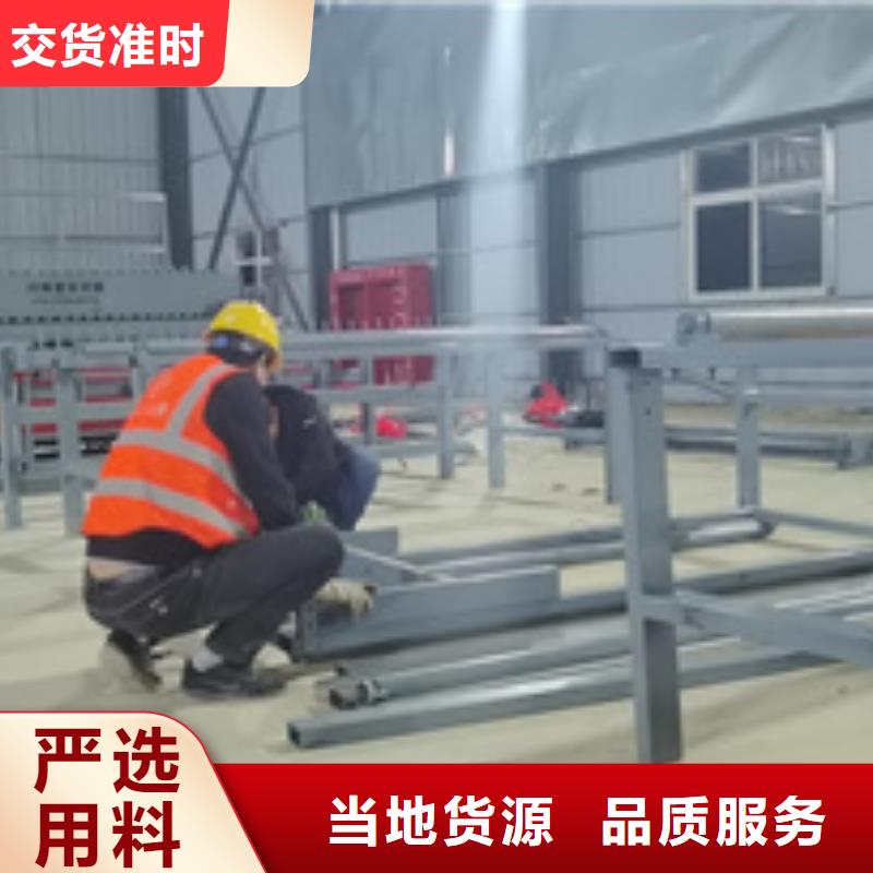 生產數控工字鋼彎拱機的廠家