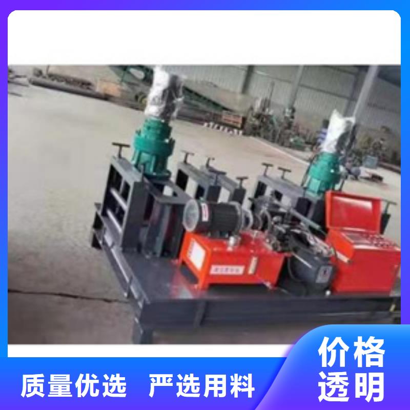 生產(chǎn)鋼筋網(wǎng)焊接機_誠信企業(yè)生