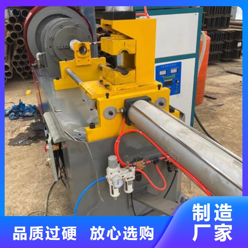 選購(gòu)工字鋼彎拱機(jī)價(jià)格-實(shí)體廠家可定制