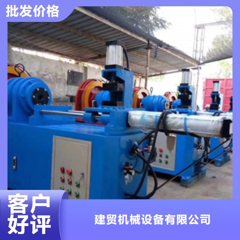 隧道【鋼筋帶鋸床】把實惠留給您