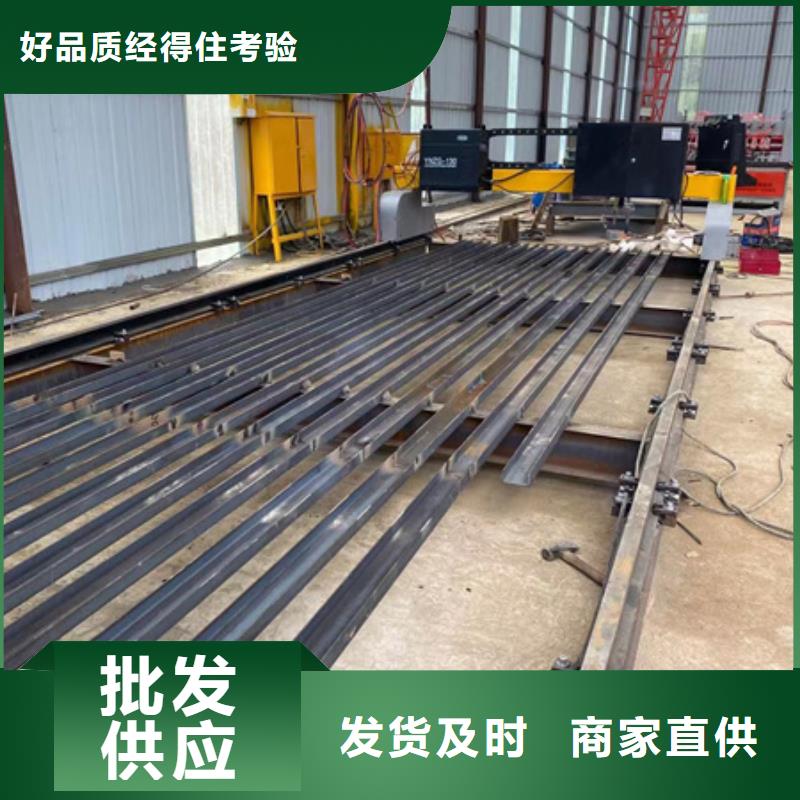 歡迎選購##等離子切割機(jī)廠家