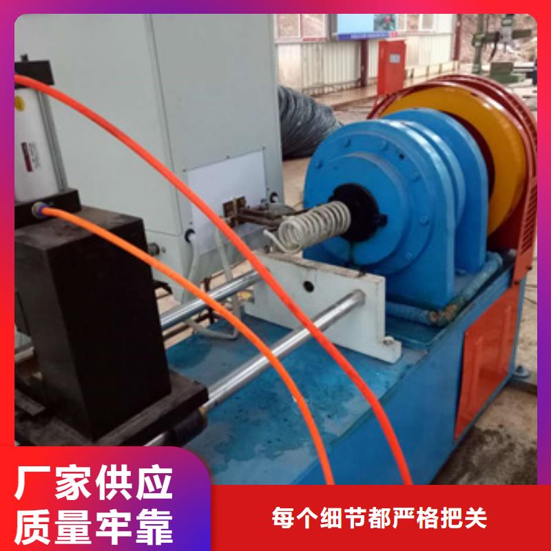隧道_钢筋带锯床实拍展现