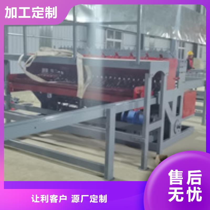 隧道五機頭鋼筋彎箍機現貨快速采購