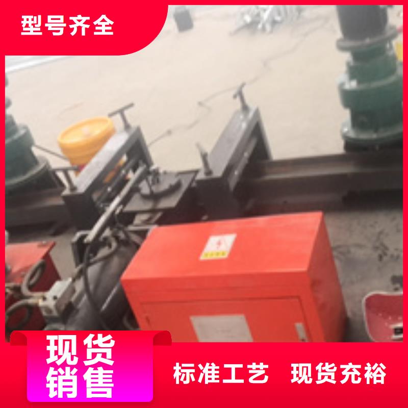隧道钢筋锯床从源头保证品质
