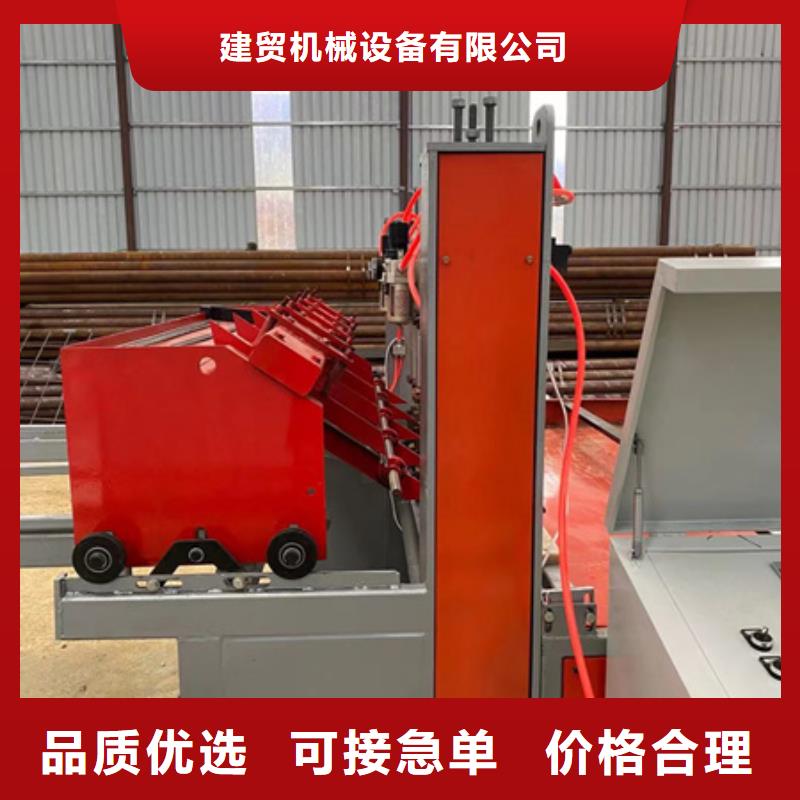 生產(chǎn)鋼筋網(wǎng)焊接機(jī)_誠(chéng)信企業(yè)生