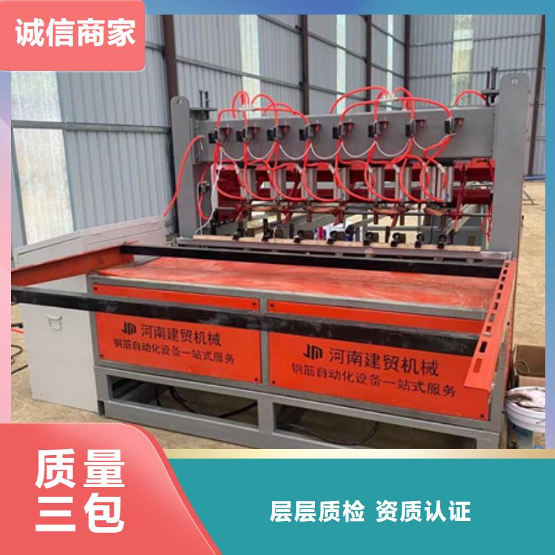 工字鋼彎曲機可加工設計