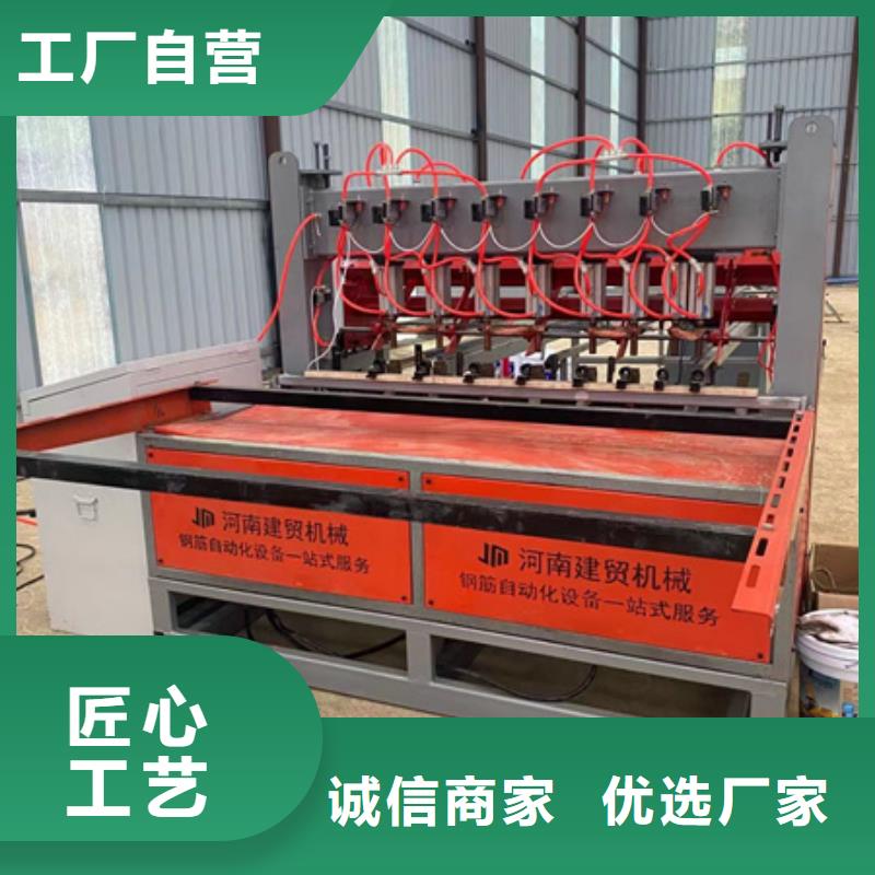 隧道鋼筋帶鋸床質(zhì)檢合格發(fā)貨