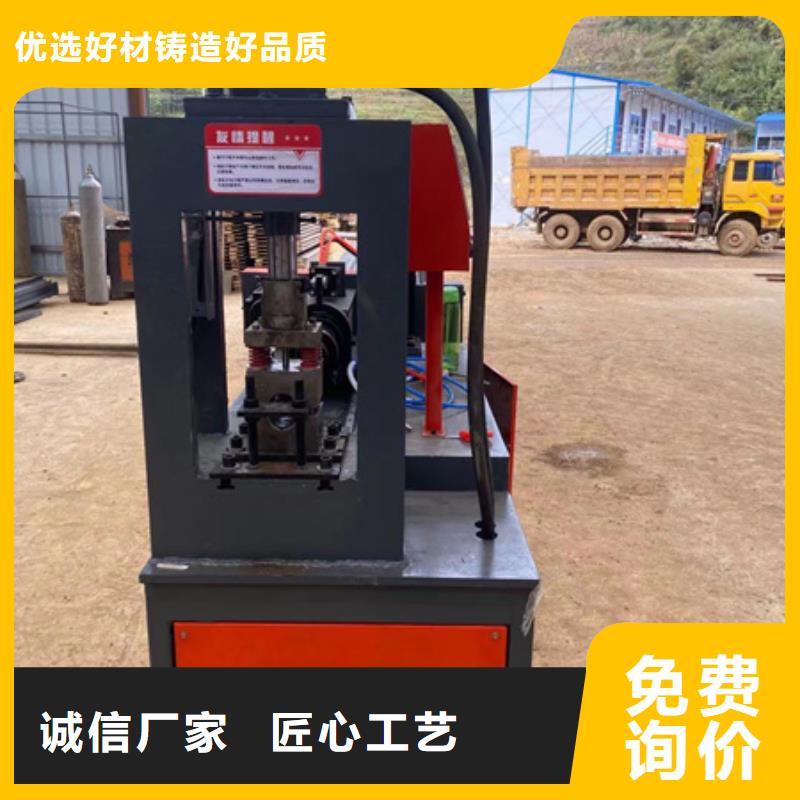 工字鋼冷彎機出口品質