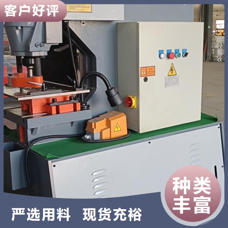 選購(gòu)工字鋼彎拱機(jī)價(jià)格-實(shí)體廠家可定制