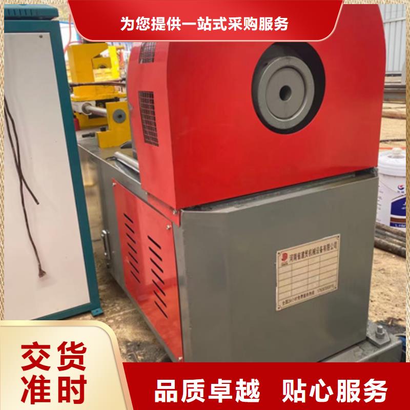 隧道鋼筋彎曲中心產品性能