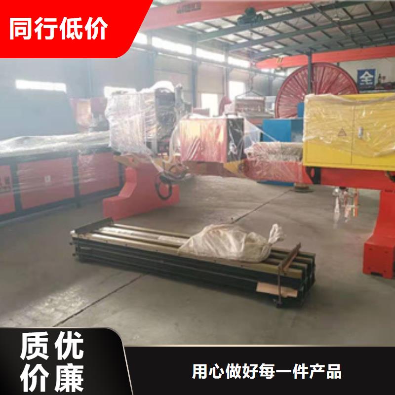 H型鋼彎拱機-火爆預(yù)定中