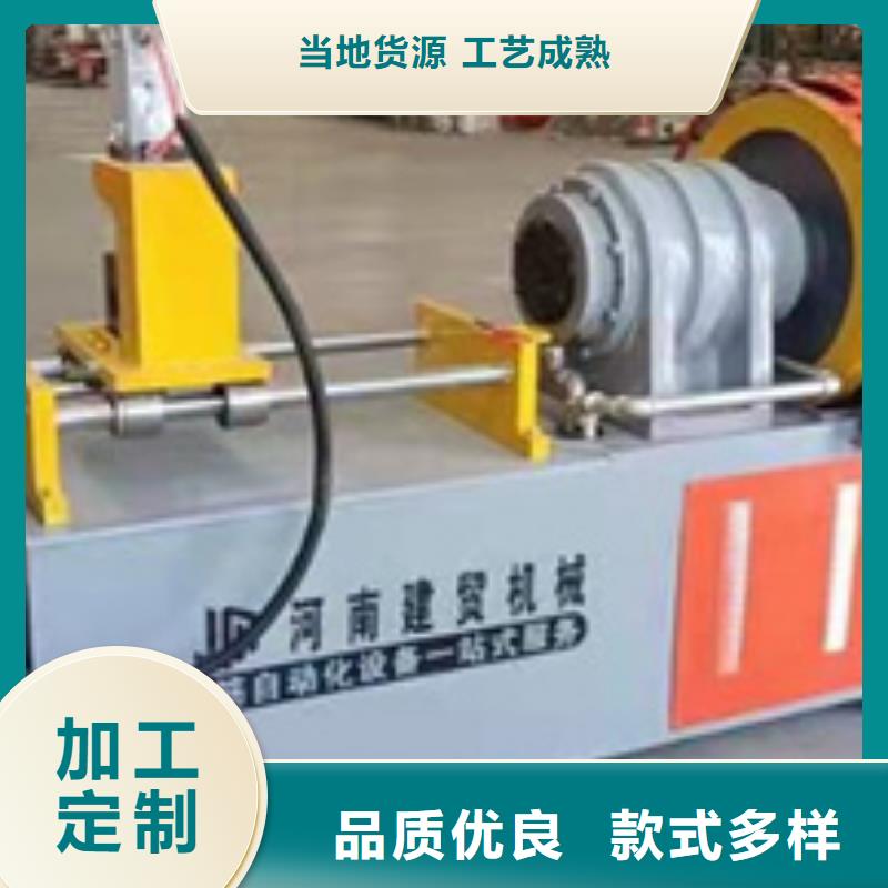 生產(chǎn)鋼筋網(wǎng)焊接機(jī)_誠(chéng)信企業(yè)生