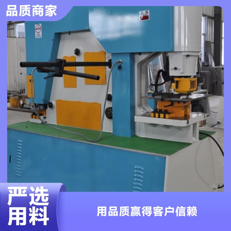 隧道拱架工字鋼什么型號的-誠信立足