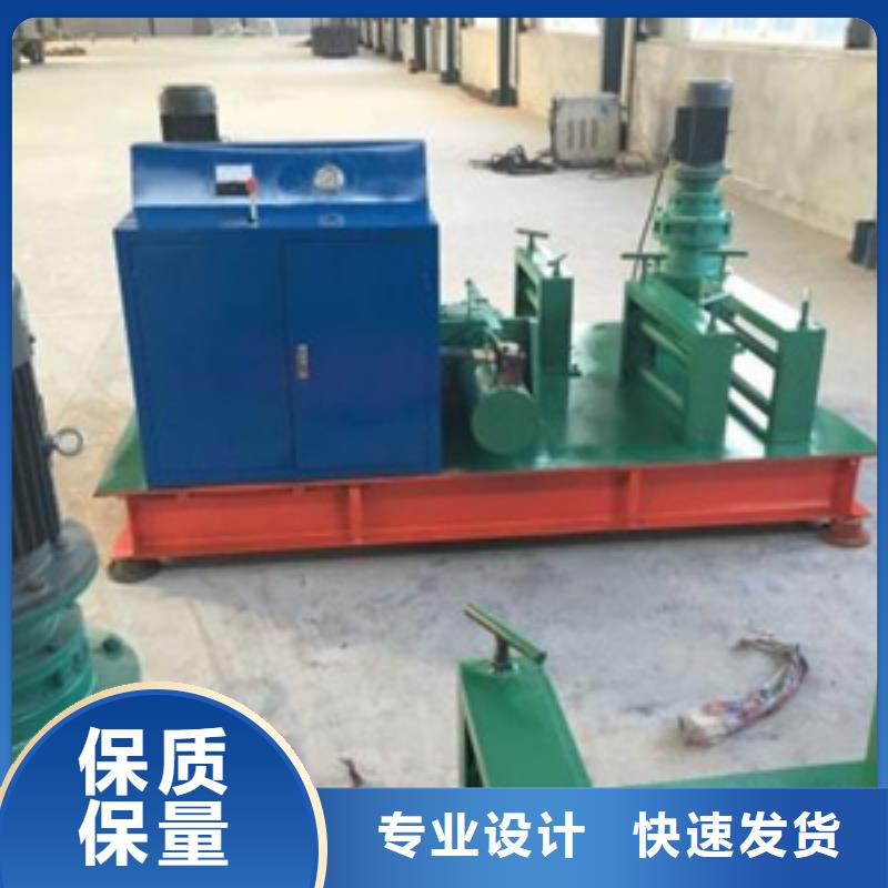 工字鋼頂彎機有現貨也可定制