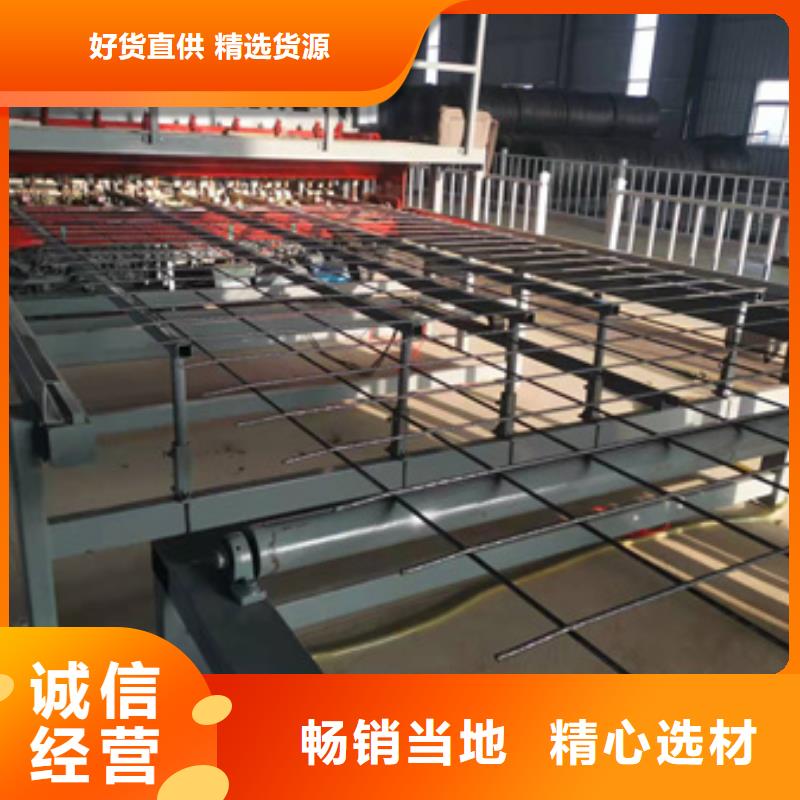 焊網機_焊網機