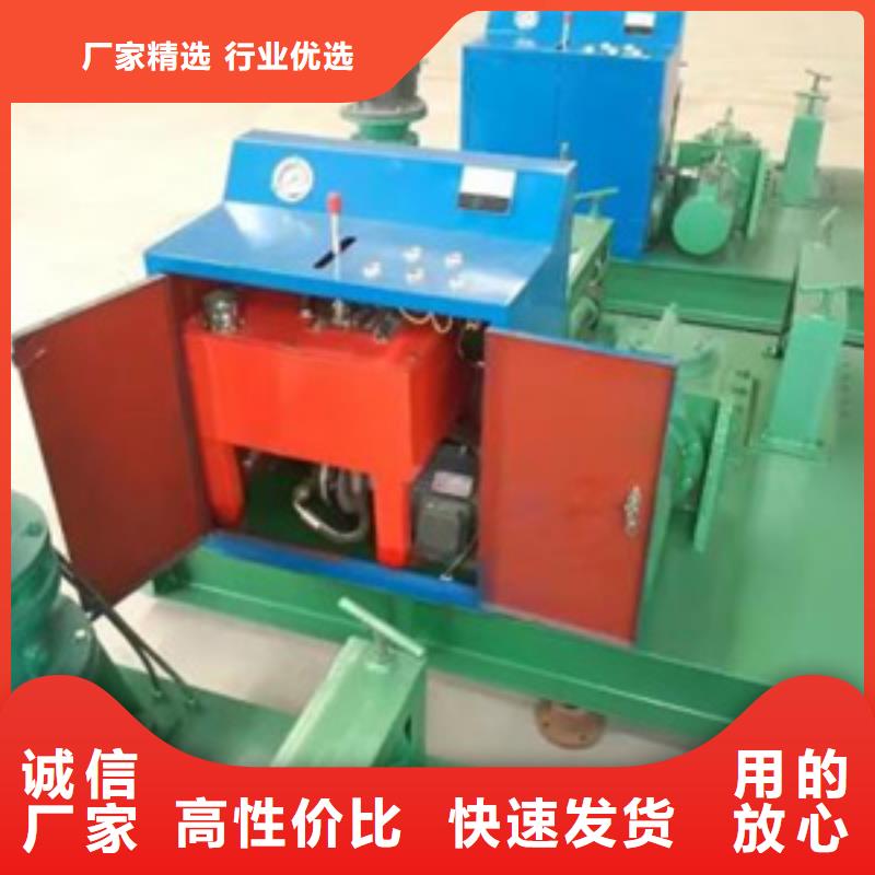 規格齊全的液壓工字鋼彎拱機批發商