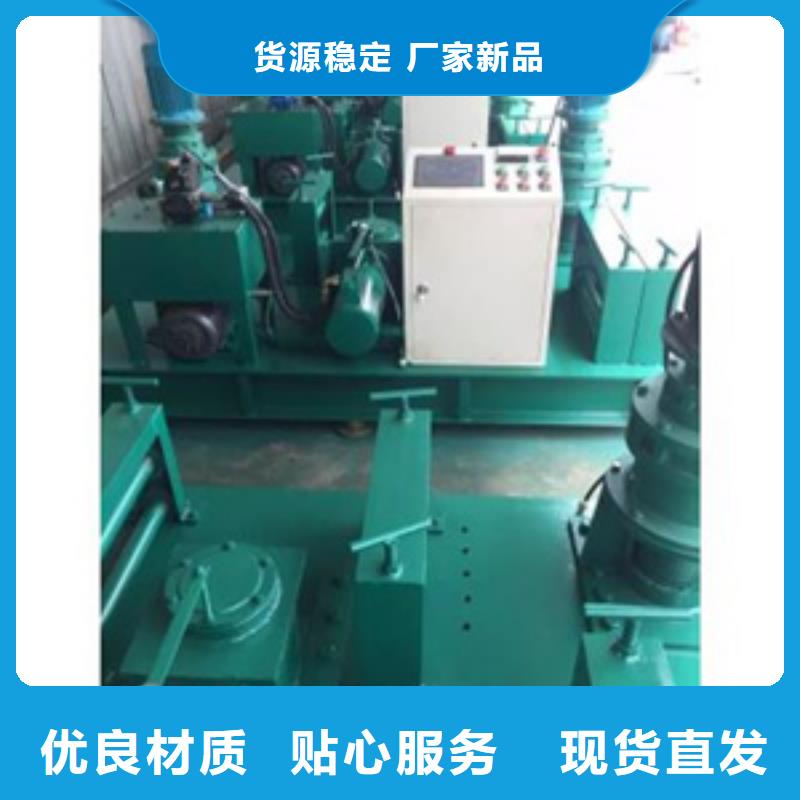 有現貨的聯合沖剪機經銷商