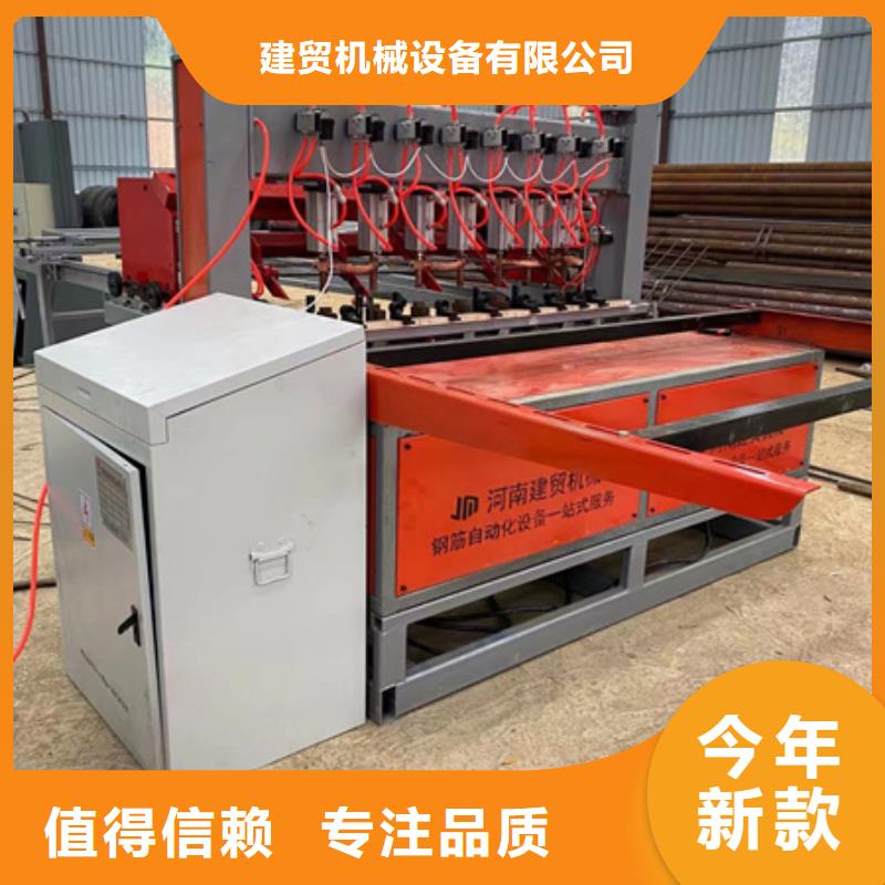 歡迎訪問##液壓工字鋼彎拱機價格##