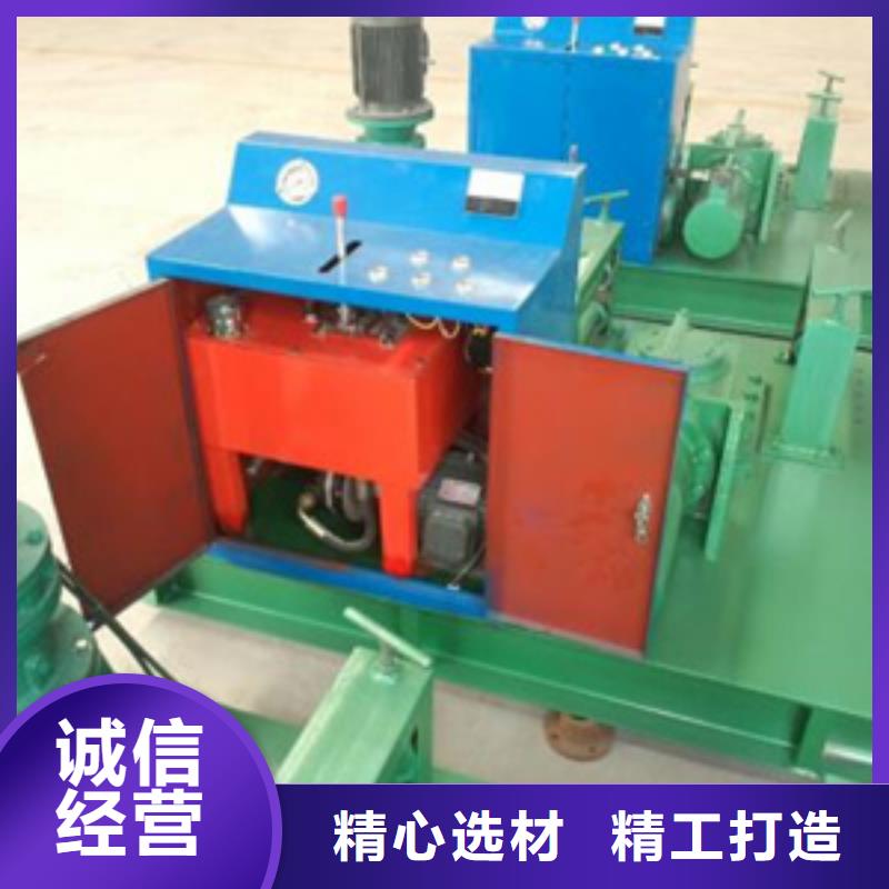 隧道【鋼筋帶鋸床】把實惠留給您