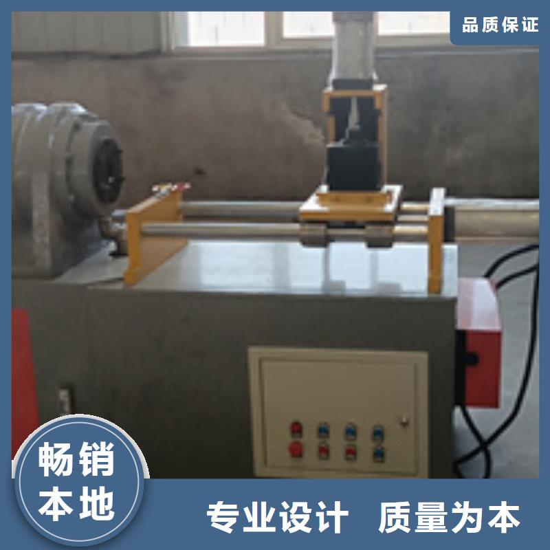 隧道鋼筋鋸床產地批發