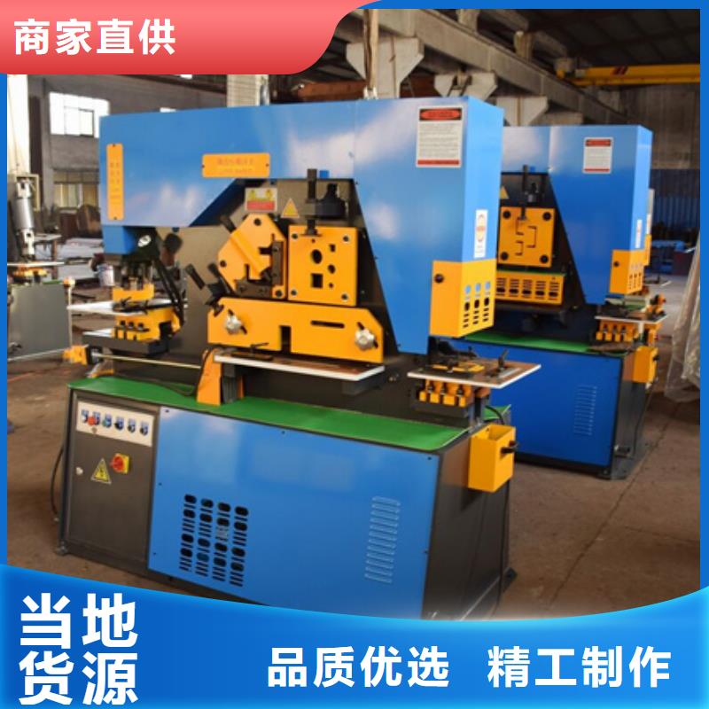 隧道五機頭鋼筋彎箍機現貨快速采購