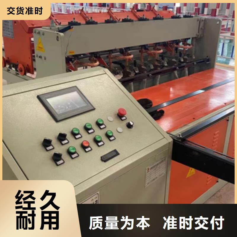 隧道鋼筋鋸床產地批發